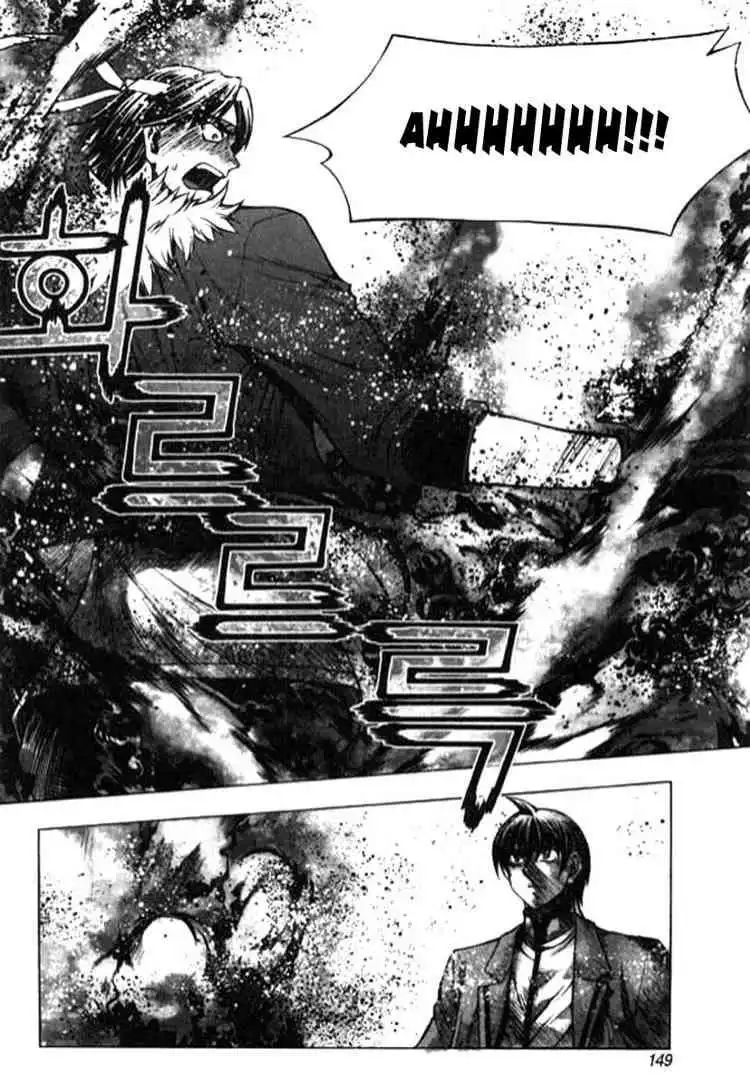 Shade - The Other Side of Light Chapter 14 23